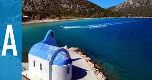 Το λουτράκι κορινθίας και είναι μια ονομαστή λουτρόπολη που συγκεντρώνει πλήθος επισκεπτών, μιας και βρίσκεται κοντά στην αθήνα. Anakalypste To Loytraki Club Hotel Casino Loutraki