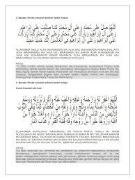 Maksud bacaan sholat jenazah muhammadiyah di sini adalah bacaan sholat jenazah yang biasa dibaca oleh jemaah atau saudara kita yang klop dengan organisasi muhammadiyyah. Bacaan Sholat Jenazah Laki Laki
