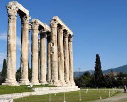 Also, see if you ca. The Greek Temple Quiz Architecture 10 Questions