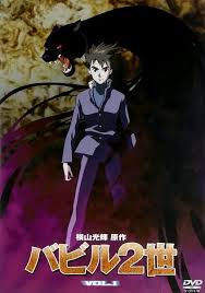 We did not find results for: Ù…ÙˆÙ‚Ø¹ Ø§Ù†Ù…ÙŠ 2001 Kipu Ipul