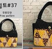 퀼트 No.037 토트백(Tote bag), 퀼트가방만들기, How to make, 퀼트 토트백
