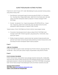 Contoh Surat Perjanjian Hutang Piutang Pdf Surat Pdf Image