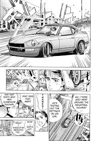 Wangan middonaito) is a japanese racing manga series written and illustrated by michiharu kusunoki. Anime Comics Wangan Midnight Vol 1 Edition Comics Mangas Comic Zubehor Fanartikel Autrement Dit Sammeln Seltenes