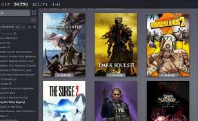 Steamのアカウント名は変更 名前の変更 できるのか Steamおすすめサマリー