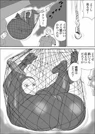 オリジナル】侵入者 - 同人誌 - エロ漫画 momon:GA（モモンガッ!!）