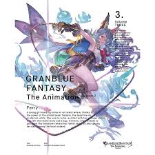 Learn about the granblue world, characters, and the people behind the game. Granblue Fantasy The Animation Season 2 Vol4 Bonus Serial Code