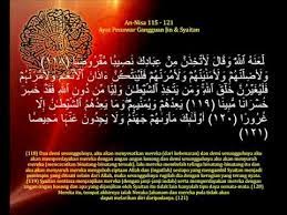 Download lagu surah rukiah halau jin mp3 gratis dalam format mp3 dan mp4. Ayat Penawar Gangguan Jin Syaitan Surah An Nisa 115 121 Wmv Youtube