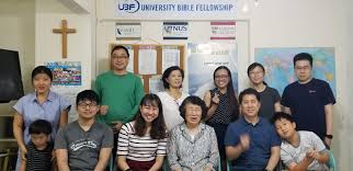 Malaysia's #1 shopping platform for baby & kids essentials, toys, fashion & electronic items, and more! Ubf News The Work Of God In Ubf Clementi Singapore