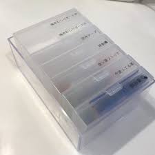 セリア クリアケースとカードケースを使ってお薬をすっきり収納 ネイル収納 収納 収納 アイデア