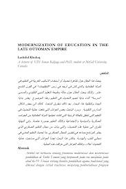 See more of sektor pendidikan islam, jabatan pendidikan negeri sabah on facebook. Pdf Modernization Of Education In The Late Ottoman Empire