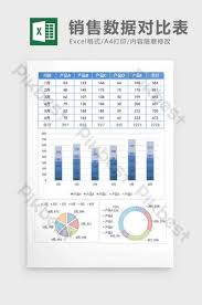 أكثر من مليون نسخة مجانية من التصميمات من Pikbest In 2020 Table Template Templates Excel