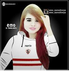 Limit my search to r/tgirls_on_girls. Zamalek Girls Posts Facebook