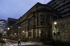 With less intervention, this could potentially mean higher yields. Bank Of Japan Cuts Growth Forecast Outlines Climate Scheme