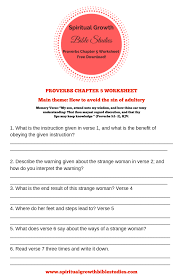 Über 7 millionen englischsprachige bücher. Pin On Proverbs Bible Study Free Chapter Worksheets