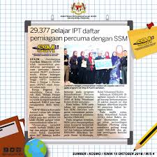1 (9,313.30 km) 11220 jakarta, indonesia. Kpdnhep On Twitter 29 377 Pelajar Ipt Daftar Perniagaan Percuma Dgn Suruhanjaya Syarikat Malaysia Ssm Menerusi Skim 1 Pelajar 1 Perniagaan S1p1p Ssmofficialpage Https T Co 6xtal606lz