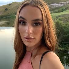 Allison Hager's Instagram, Twitter & Facebook