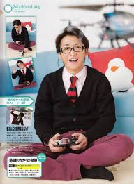 Based on mystery novel kagi no kakatta heya by yusuke kishi (published by kadokawa shoten, july 26, 2012). Ohno Satoshi As Enomoto Kei From Kagi No Kakatta Heya