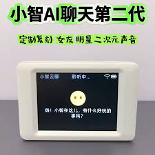 儿童英语学习新宠！虾哥小智AI对话机器人ESP32C3版真的那么好用吗 ...