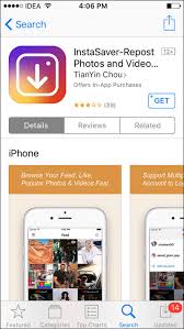 Looking for online dj music mixer apps that aren't going to break the bank? How To Download Instagram Videos On Android Iphone And Computer Megebyte