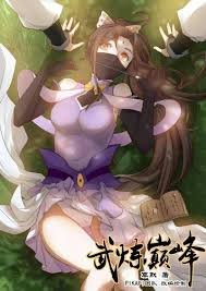 Read manga comics online free on manhwaworld and we provide fastest update. Manga Manhua Manhwa Sub Indo Home Facebook