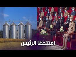بوابة اخبار اليوم تقدم احدث واهم اخبار مصر على مدار اليوم مع تغطيات مصورة صور الاحداث. Wuaixw4rhwsgzm