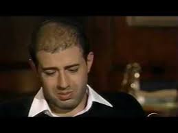 "There's no pattern" Frank Cascio in 2004