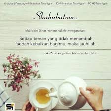 Pin Oleh Iwan Crb Di Quotes That I Love Kutipan Teman