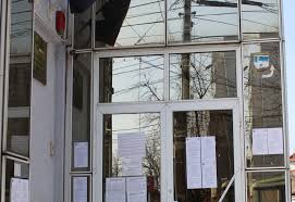 Locuri de munca bonasfântu gheorghe. Locuri De MuncÄƒ Vacante La Data De 1 Aprilie 2020 Realitatea De BrÄƒila