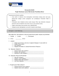 My training aplikasi merujuk kepada pengguna yang tersiri daripada pekerja, pesara, graduan pelajar 2. Doc Borang Kaji Selidik Jasmine Jass Academia Edu