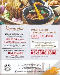 'bufet ala bazar 28 hari' di pulai springs resort sempena bulan ramadhan | nikmati kemeriahan berbuka puasa tahun ini di pulai springs resort yang menawarkan hidangan bufet ramadhan bertemakan 'bufet ala bazar 28 hari' yang akan menghidangkan masakan tempatan dan. Buffet Ramadhan 2019 Murah Boleh Buat Tempahan Sekarang Wanista Com
