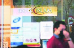 If you want to transfer money from your credit card it's usually called a balance transfer. Bimb S Shares Jump The Most In 8 Years On Proposed Listing Of Bank Islam