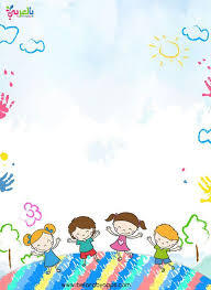 Check spelling or type a new query. Ù…Ù†Ø·Ù‚Ø© Ø£Ø´ÙŠØ± Ø§Ù„Ø¬Ù†ÙˆØ¨ Ø§Ù„Ø´Ø±Ù‚ÙŠ Ù…ÙƒØªØ¨Ù‡ Ø®Ù„ÙÙŠØ§Øª ÙƒØ±ØªÙˆÙ† Ø¬Ø§Ù‡Ø²Ø© Suatulanhnoidianhat100vol Com