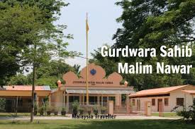 Keep at least six feet difference at all times while inside gurdwara. Malaysian Sikh Temples List Of Gurdwaras In Malaysia