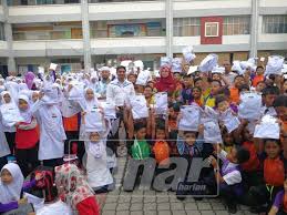 Sekolah kebangsaan puncak alam 2 atau nama ringkasnya sk puncak alam 2, merupakan sebuah sekolah kebangsaan yang terletak di jalan gugusan alam 7/1,seksyen 7. Adun Jeram Buat Hal Lagi