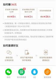 关于快手极速版估计好多人都听说过 一般都是从朋友让你帮忙当他的新用户起认识的 很多人会问，快手极速版真的可以赚钱吗？ 回答是当然可以的，具体是你要有一定的人脉流量和渠道 （具体怎么玩我会再最后教给你们）… å¿«æ‰‹æžé€Ÿç‰ˆ26å…ƒå¾—å¤šå°'å¤©æ‰èƒ½æ‹¿ å¿«æ‰‹æžé€Ÿç‰ˆé‚€è¯·äºº26å…ƒè¦å¤šä¹…æ‰èƒ½èŽ·å¾— 55æ‰‹æ¸¸ç½'