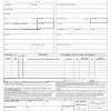This printed pdf document has to be signed by the shipper, the carrier, and the receiver. 1