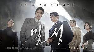 Inspired by real events, the plot takes place in korea. The Age Of Shadows A Twisted Tale Of Morals And Survival Popspoken