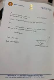 Biplab Deb Resigns State Bjp President Manik Saha Is New Tripura Cm Oath Taking On Sunday