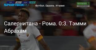 0 в переносе второго игрового дня серии а на стадионе «аречи» в городе кампания. Fqvwo3c 84opbm
