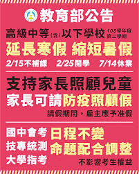 以 apple 教育優惠購買全新 mac 或 ipad，節省更多。 適用於在學及已獲取錄的大專院校學生，以及各年級的教職員*。 mac. é'éæ¥å ±å¨çè³è¨ç¶² é«ä¸­ä»¥ä¸å»¶è³2 25éå­¸æ'åç¸®ç­å©å'¨