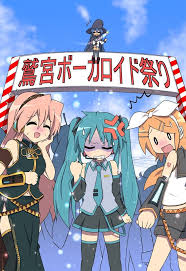 Pin By Andilo Barham On F Lucky Star Anime Star Wallpaper