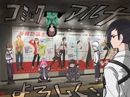 〇〇の主役は我々だ！年賀状セット