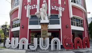 Cari tempat wisata di jakarta, atur jadwal liburanmu & beli online tanpa antre! 5 Lokasi Bersejarah Di Surabaya Yang Kini Menjelma Menjadi Museum Bangsa Online Cepat Lugas Dan Akurat
