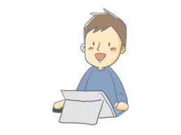 すべて creative cloud アプリ内から利用できます。 まず、デザイン制作物に透かし入りの画像を配置して確認します。 photoshop、indesign、illustrator などのアドビデスクトップアプリ内から直接利用でき、購入、管理できます。 アーティスト紹介. ãƒ'ã‚½ã‚³ãƒ³ã§ã²ã‚‰ã‚ãå°'å¹´ã®ã‚¤ãƒ©ã‚¹ãƒˆ ç„¡æ–™ã§ä½¿ãˆã‚‹ãƒ•ãƒªãƒ¼ãª ã‚‰ããŒãç´ æ