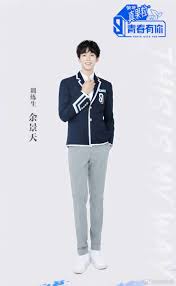 偶像练习生3 , youth has you: Yvsji6juk7l7sm