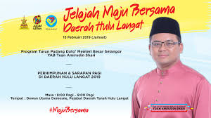 10 tokoh malaysia berdarah indonesia one malaysia community via ecofrenone.wordpress.com. Live Jelajah Maju Bersama 2019 Hulu Langat Selangortv