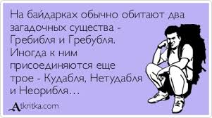 Международная коалиция нанесла авиаудар по сторонникам Асада - Цензор.НЕТ 9301
