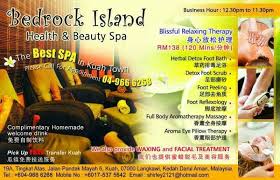 Bedrock Island Beauty Spa & Massage Centre @Kuah Town, Langkawi Malaysia