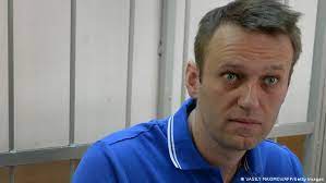 Please enable it to continue.</strong> Navalnyj Prokommentiroval Blokirovku Svyazannyh S Nim Sajtov Novosti Iz Germanii O Rossii Dw 27 07 2021