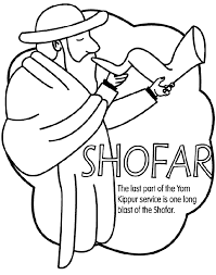 Learn how to prepare for a safe, comfortable fast during yom kippur, the holiest day of the jewish year, starting with hydrating up to a week ahead. Yom Kippur Shofar Coloring Page Crayola Com